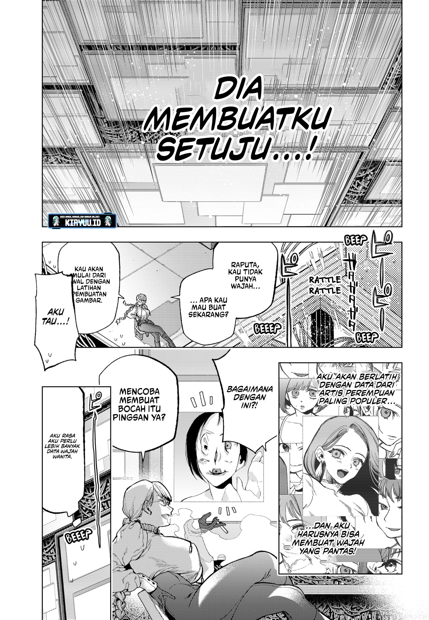 Shinsou no Raputa — Chapter 1.1, halaman 31