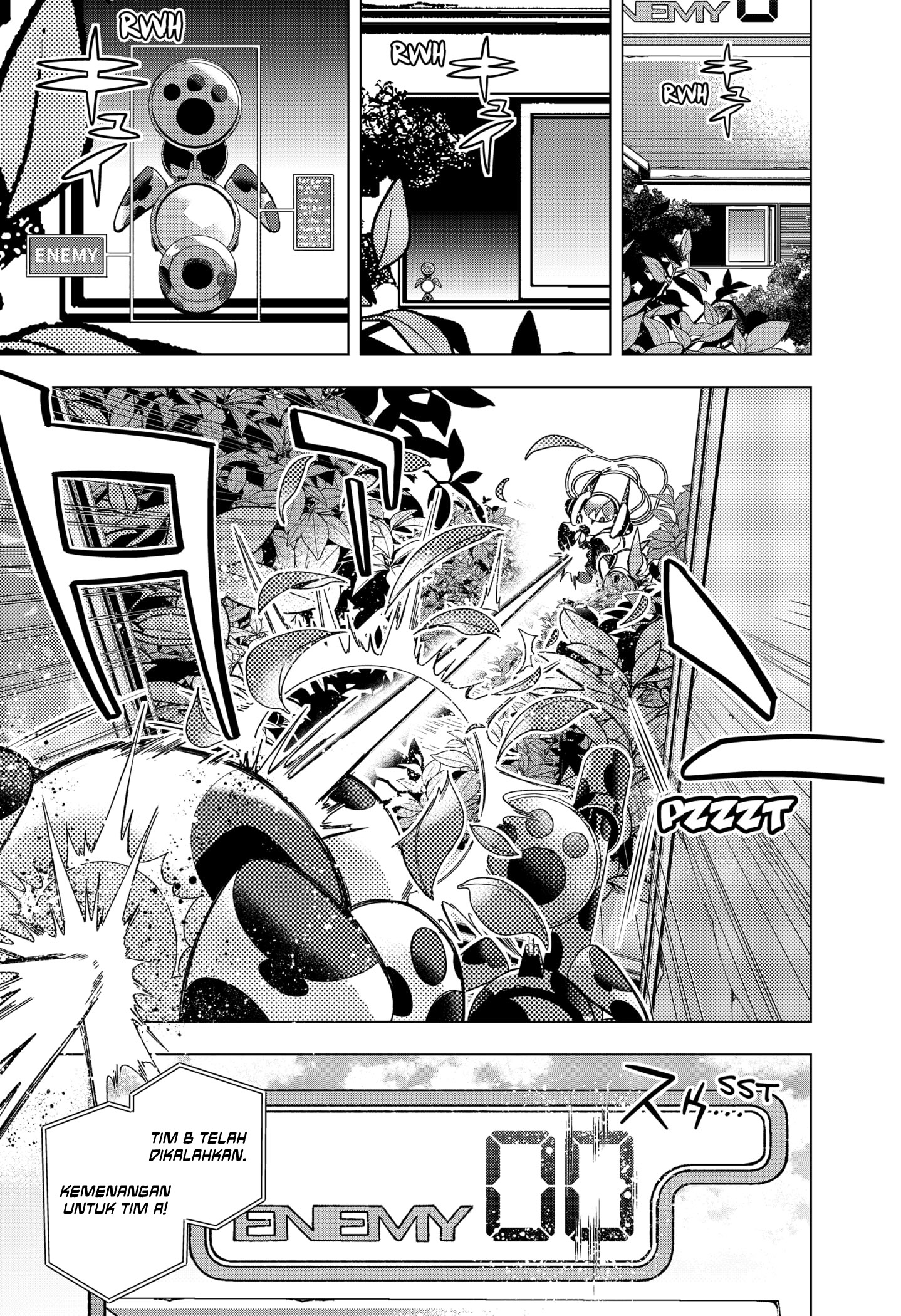 Shinsou no Raputa — Chapter 1.1, halaman 4