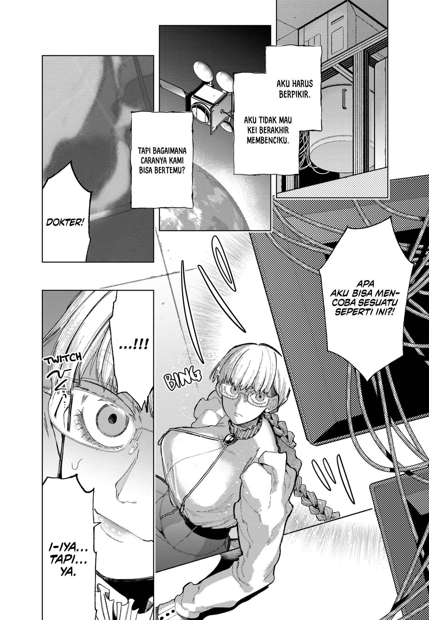 Shinsou no Raputa — Chapter 1.1, halaman 45