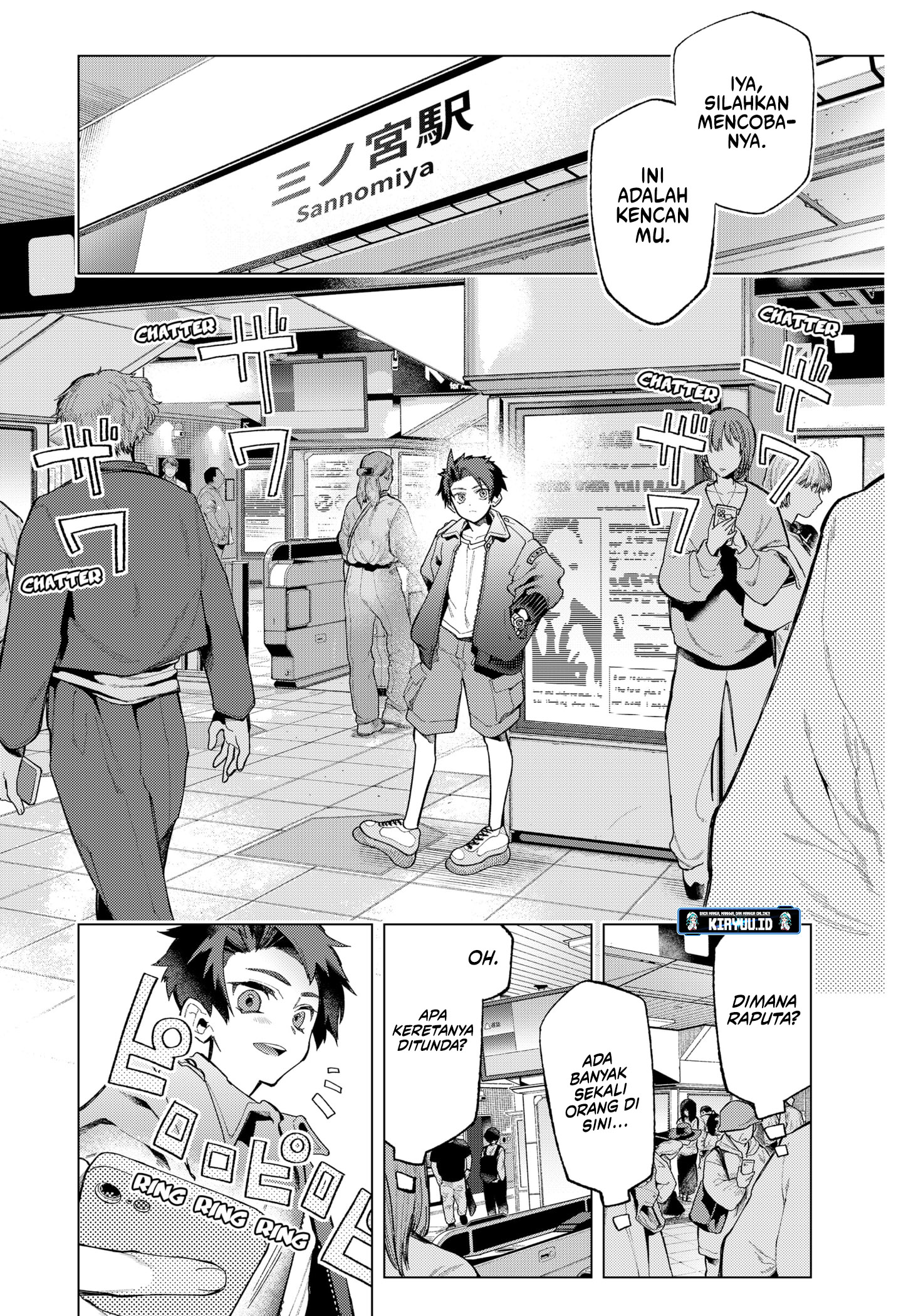 Shinsou no Raputa — Chapter 1.1, halaman 46