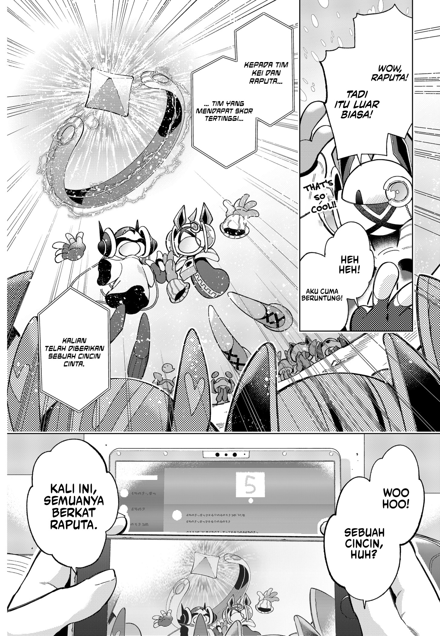 Shinsou no Raputa — Chapter 1.1, halaman 5