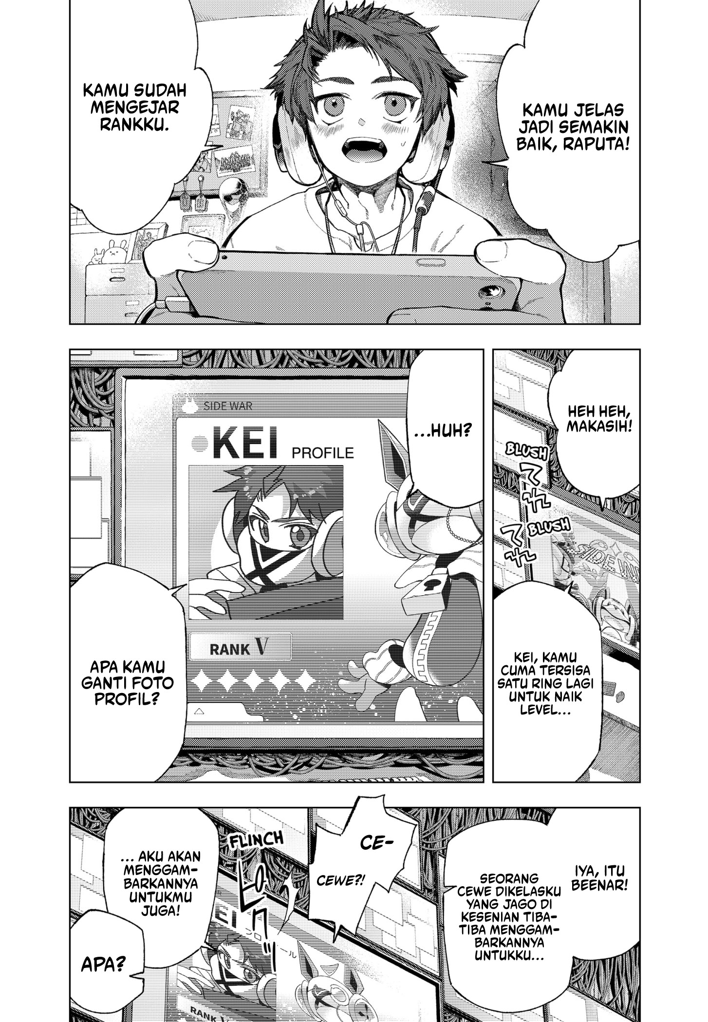 Shinsou no Raputa — Chapter 1.1, halaman 9