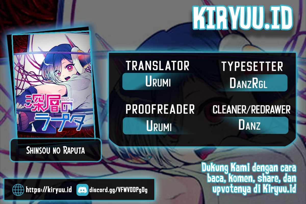 Shinsou no Raputa — Chapter 6, halaman 1