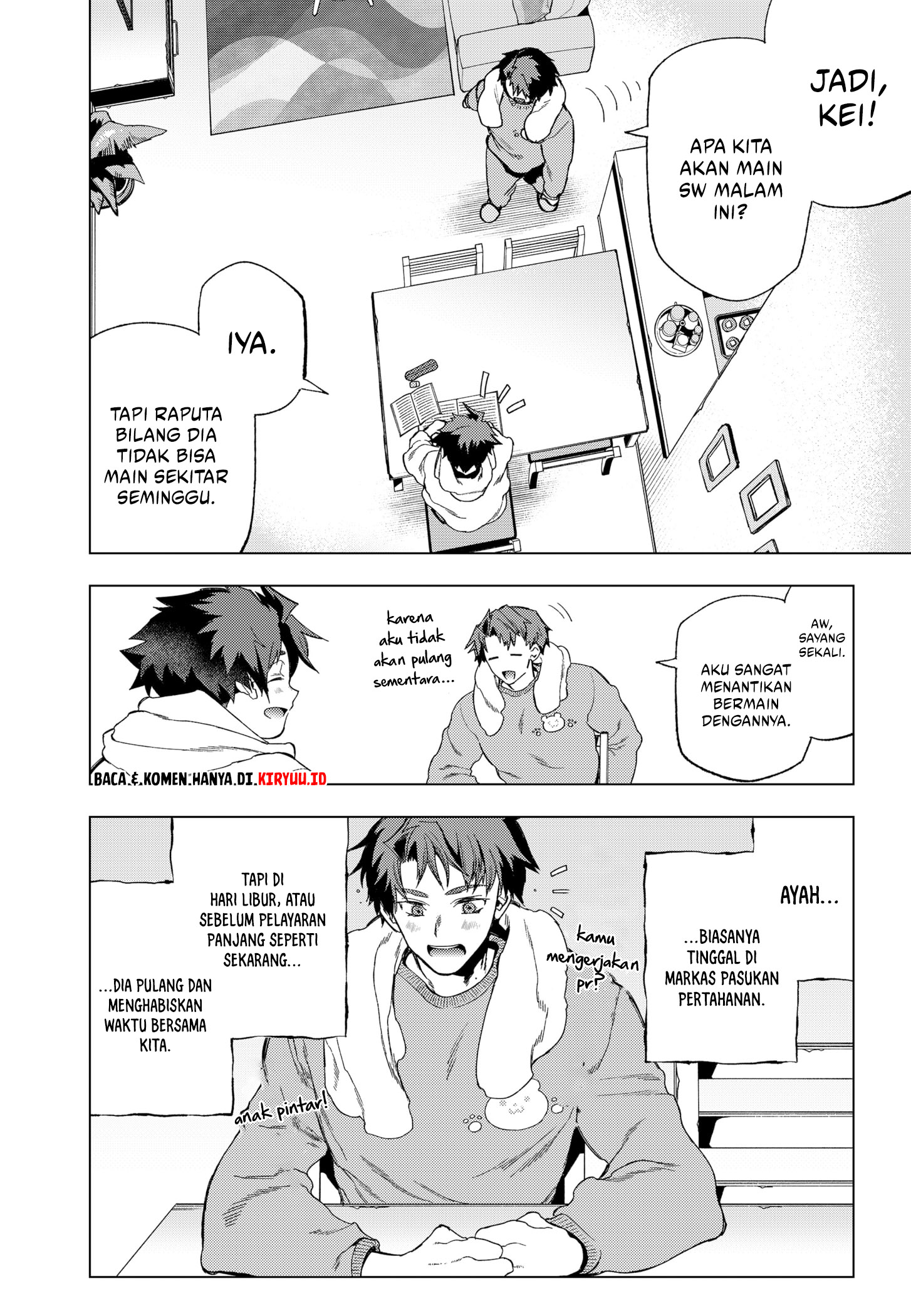 Shinsou no Raputa — Chapter 6, halaman 3