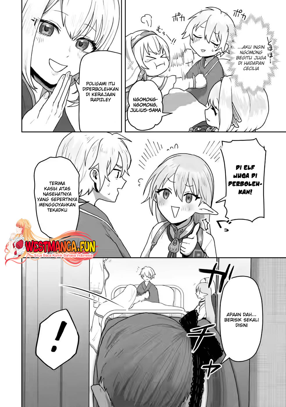 Mahou Gakuen No Daizai Majutsushi — Chapter 20, halaman 25
