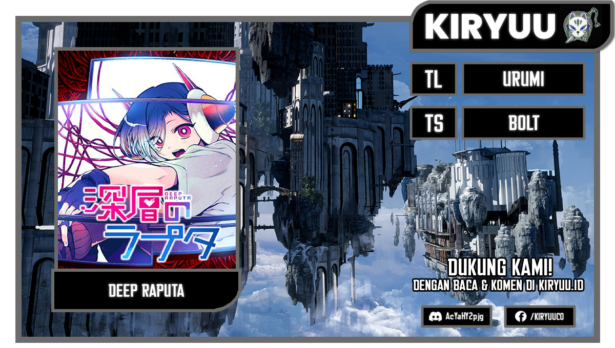 Shinsou no Raputa — Chapter 7, halaman 1