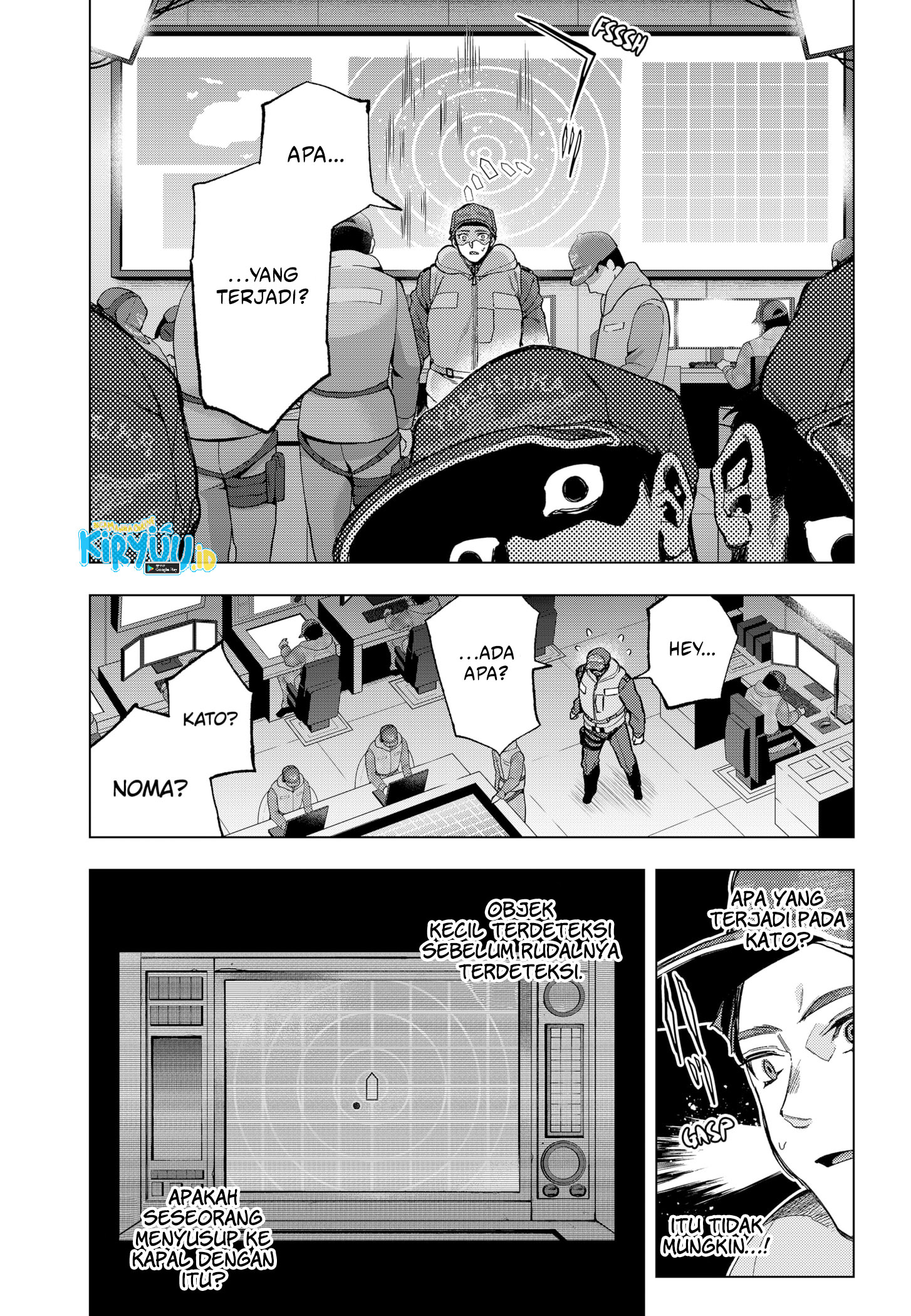 Shinsou no Raputa — Chapter 7, halaman 12
