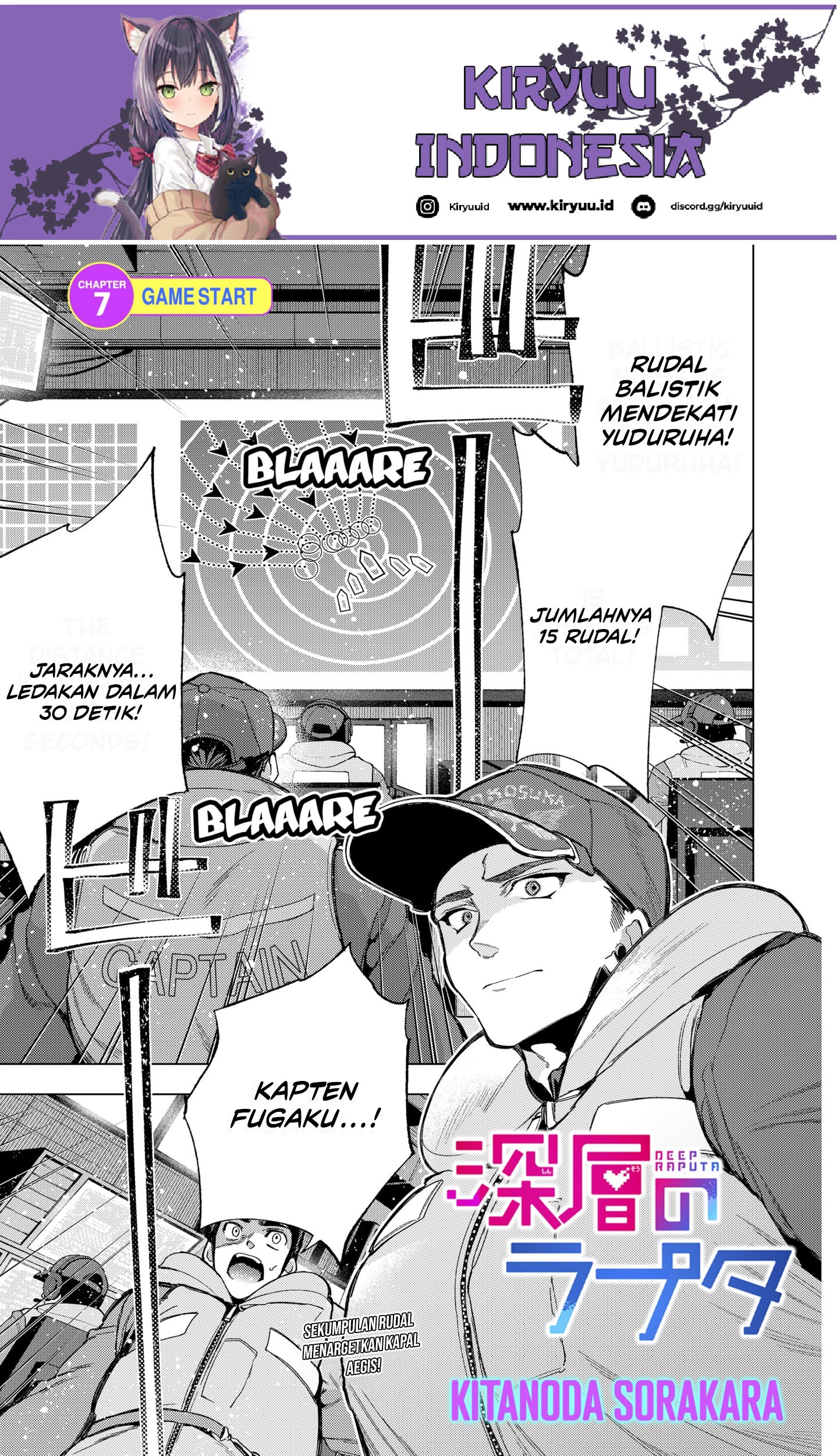 Shinsou no Raputa — Chapter 7, halaman 2