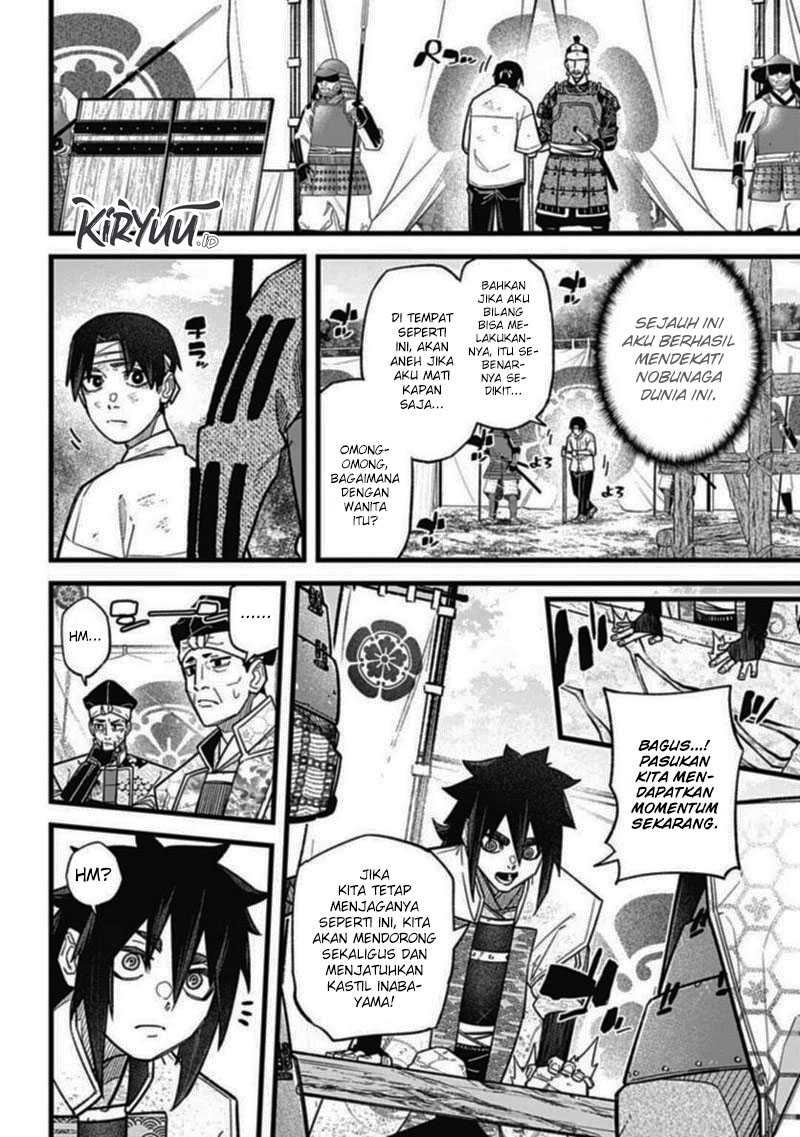 Nobunaga Multiverse — Chapter 2.2, halaman 13