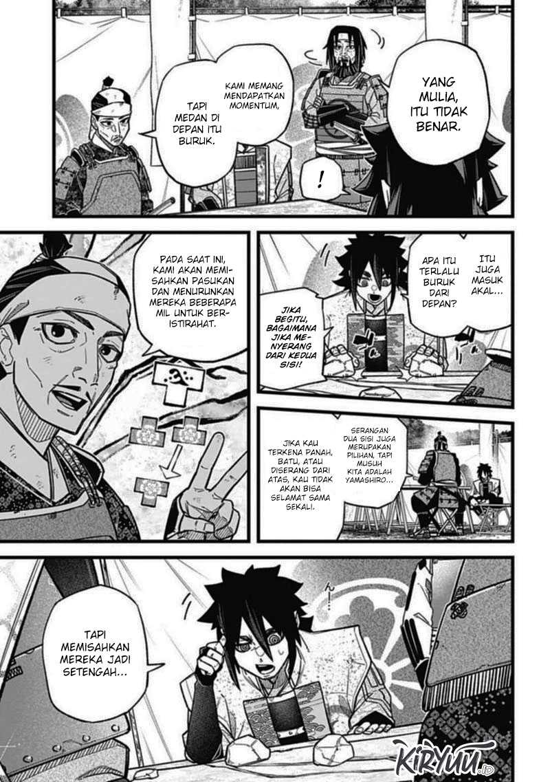 Nobunaga Multiverse — Chapter 2.2, halaman 14