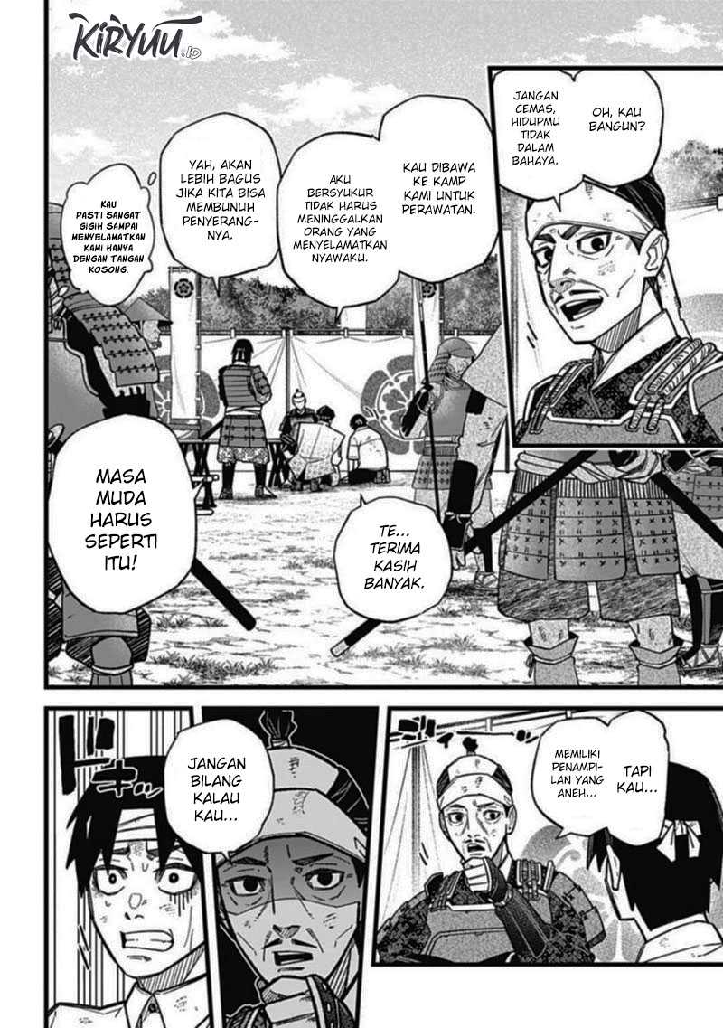 Nobunaga Multiverse — Chapter 2.2, halaman 9