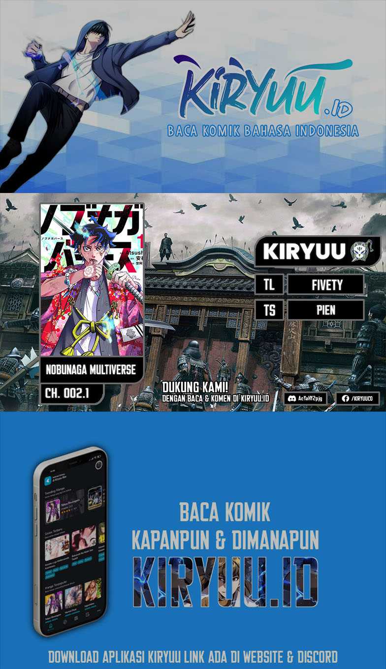 Nobunaga Multiverse — Chapter 2.1, halaman 1