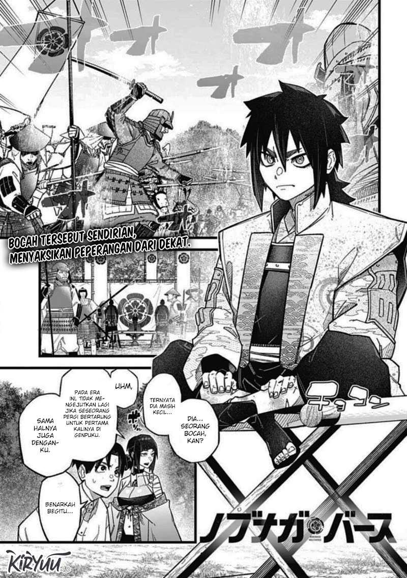 Nobunaga Multiverse — Chapter 2.1, halaman 2