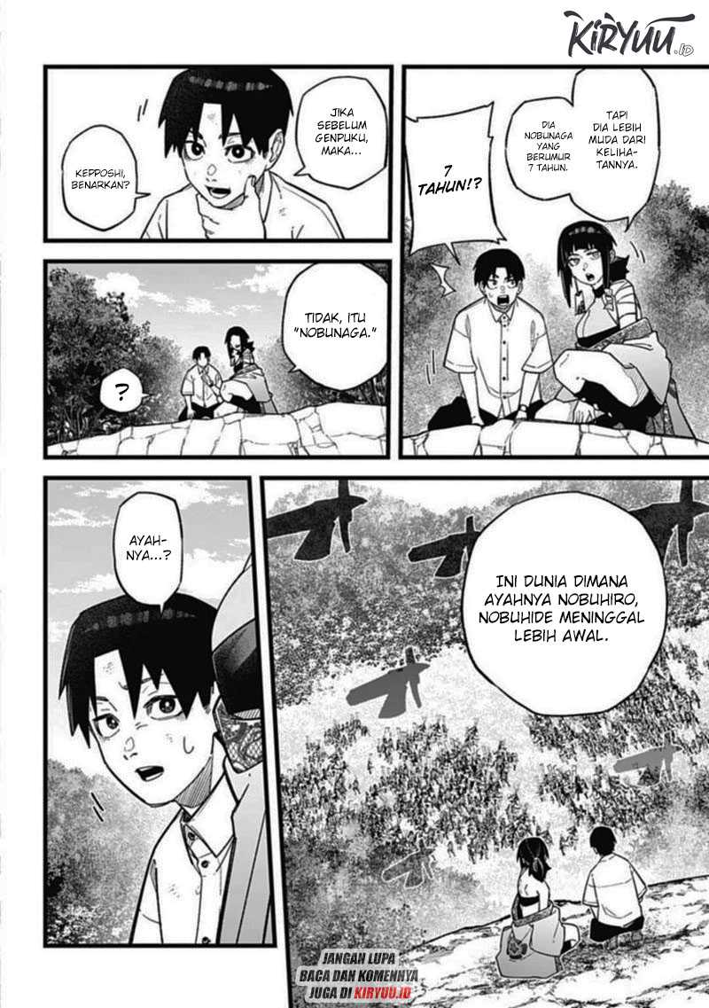 Nobunaga Multiverse — Chapter 2.1, halaman 3