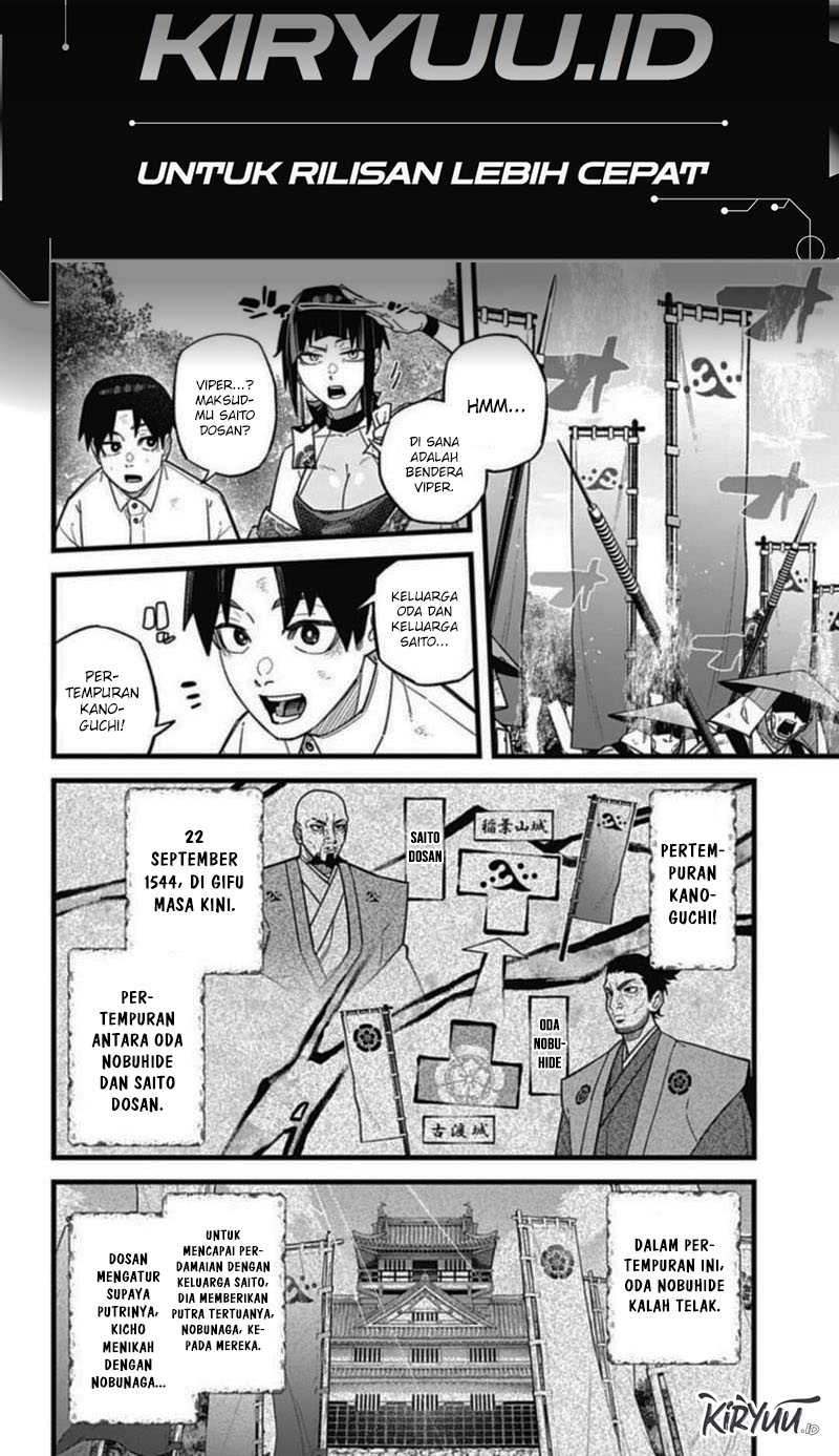 Nobunaga Multiverse — Chapter 2.1, halaman 5