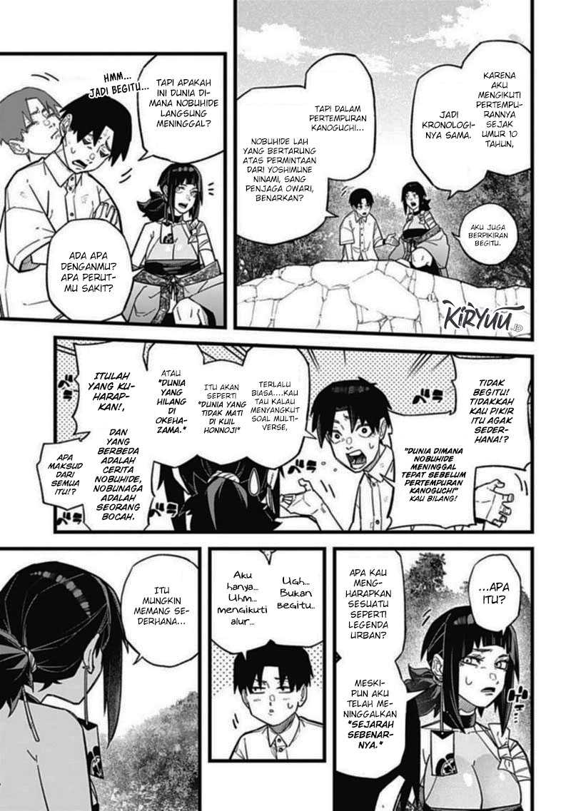 Nobunaga Multiverse — Chapter 2.1, halaman 6