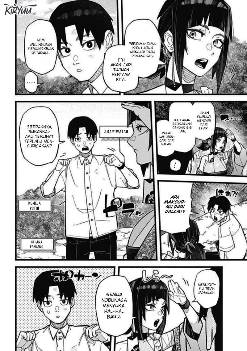 Nobunaga Multiverse — Chapter 2.1, halaman 9