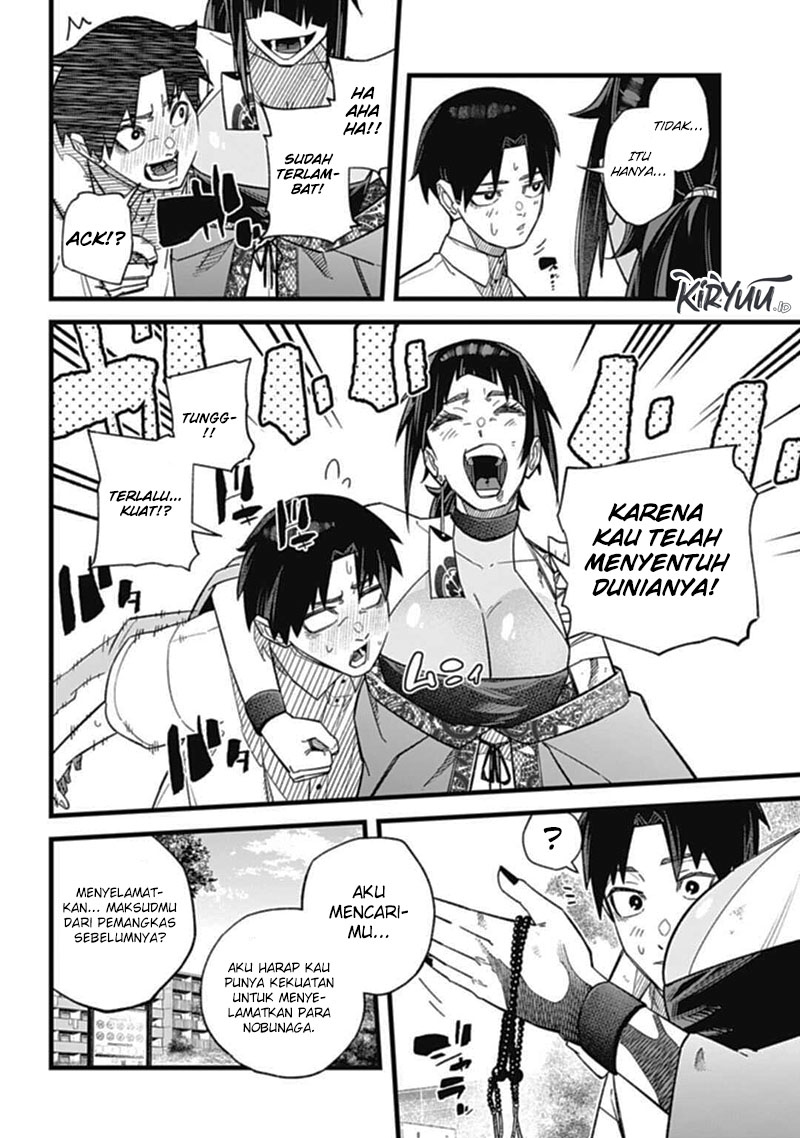 Nobunaga Multiverse — Chapter 1.3, halaman 10
