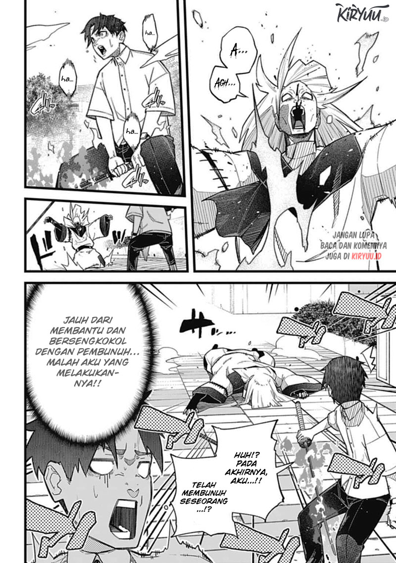 Nobunaga Multiverse — Chapter 1.3, halaman 6