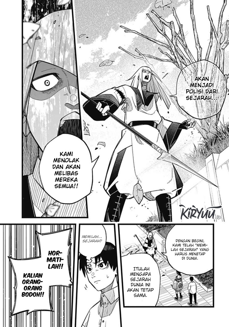 Nobunaga Multiverse — Chapter 1.2, halaman 13