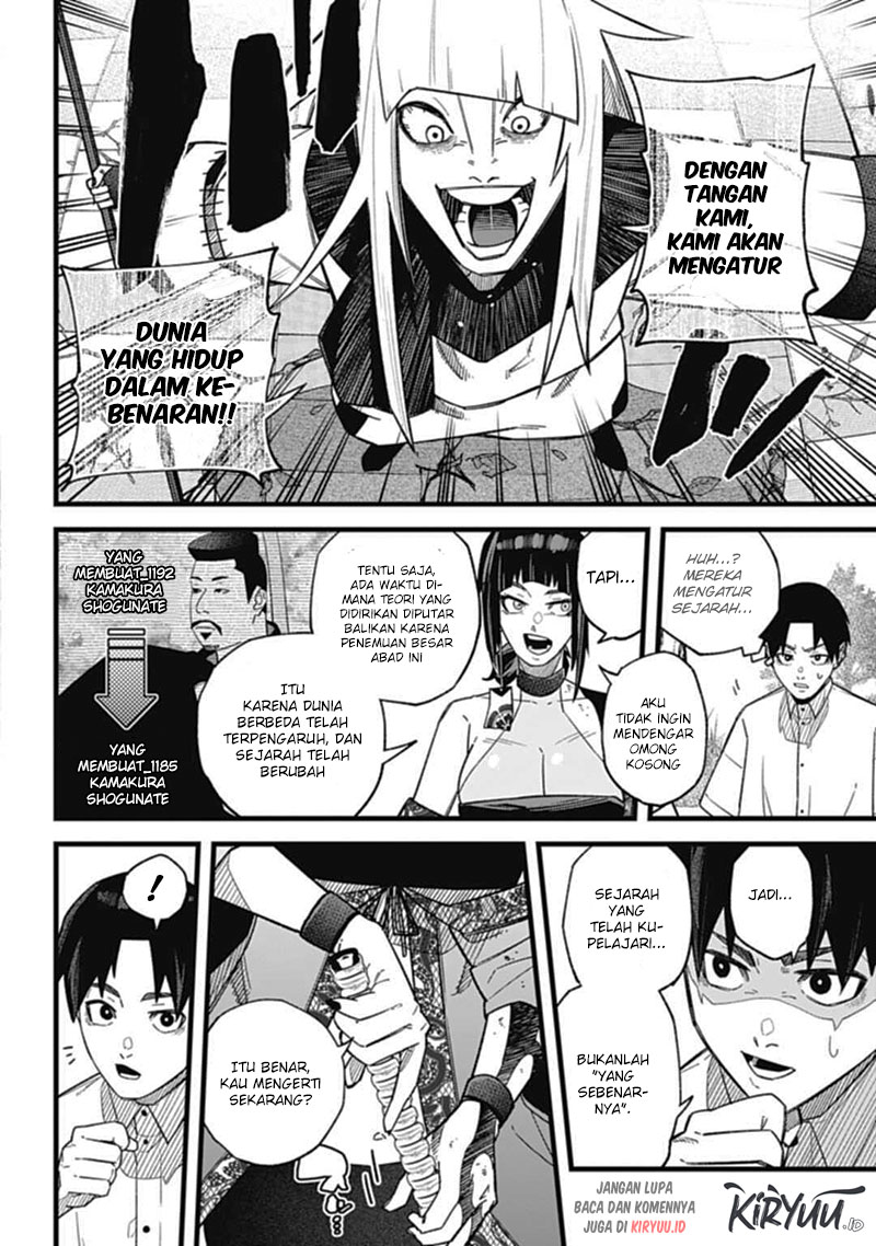 Nobunaga Multiverse — Chapter 1.2, halaman 14