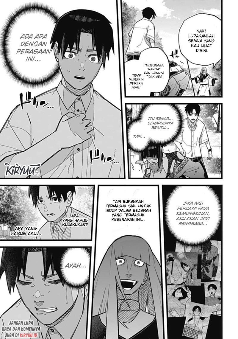 Nobunaga Multiverse — Chapter 1.2, halaman 19