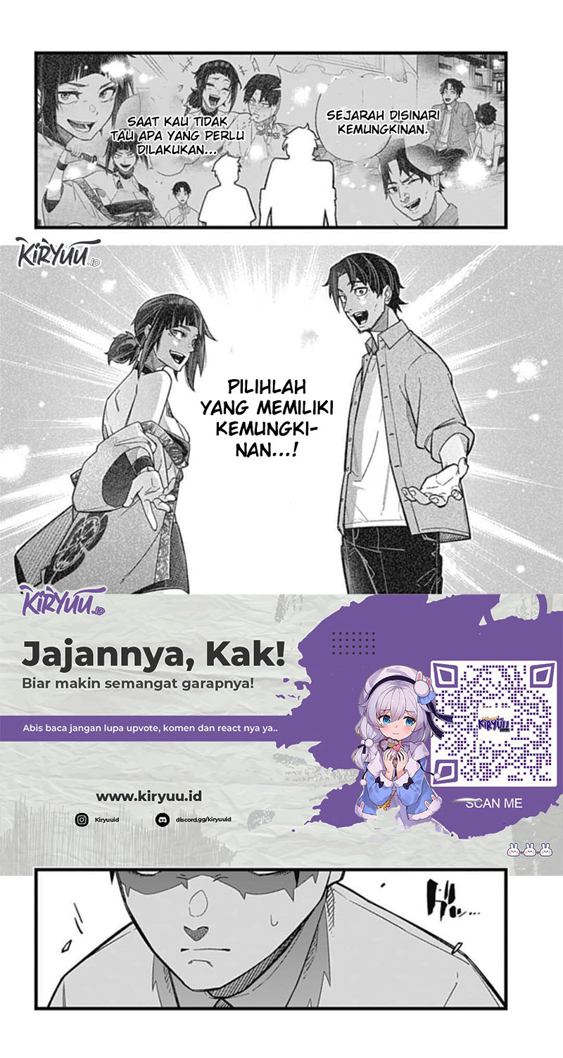 Nobunaga Multiverse — Chapter 1.2, halaman 20