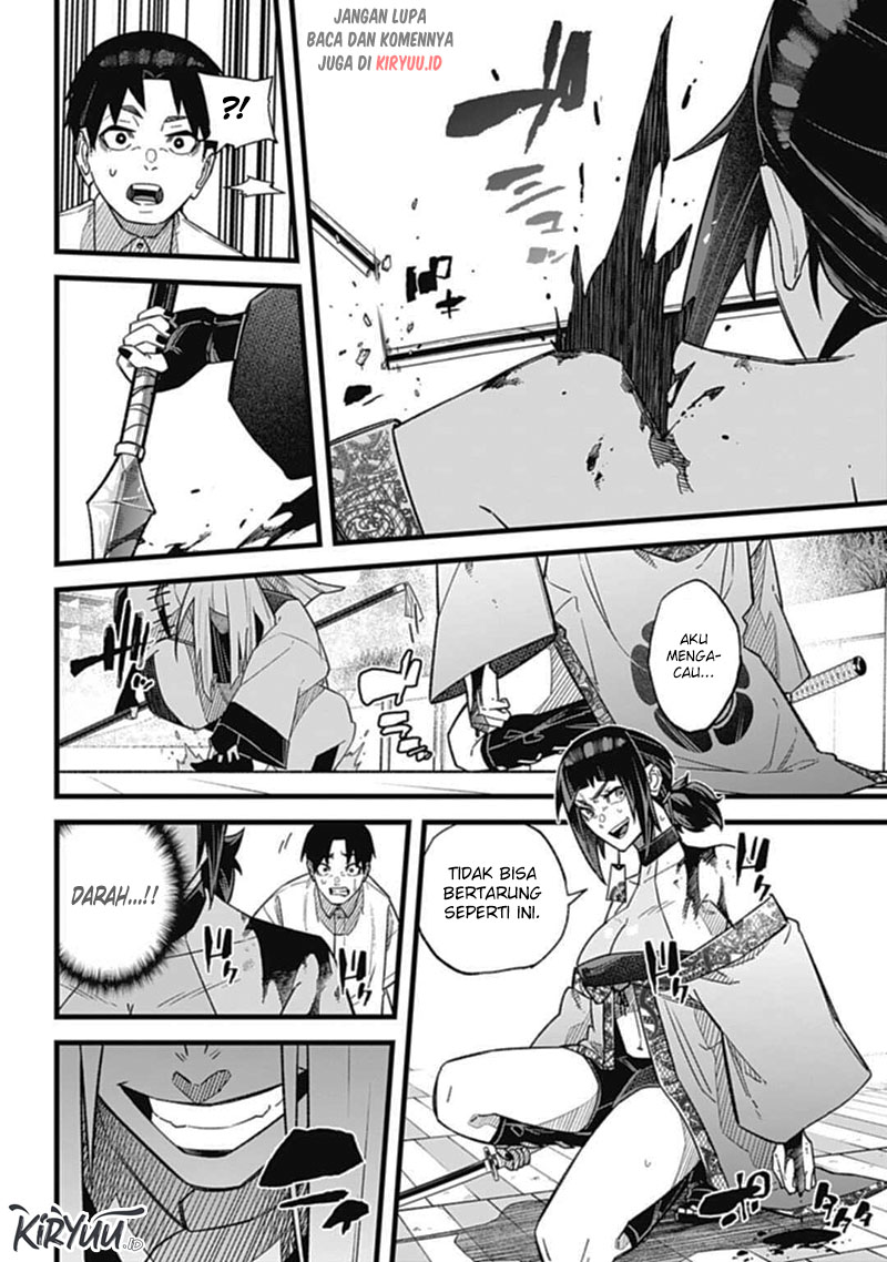 Nobunaga Multiverse — Chapter 1.2, halaman 4