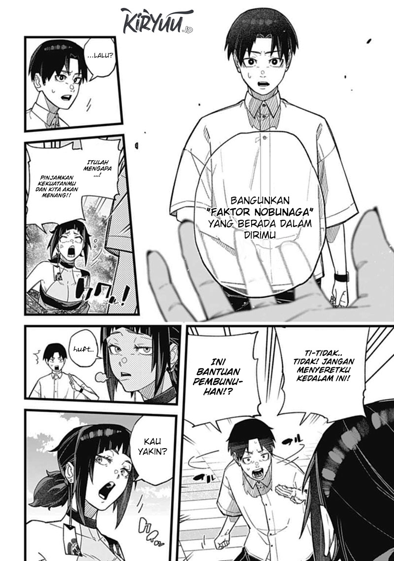Nobunaga Multiverse — Chapter 1.2, halaman 8