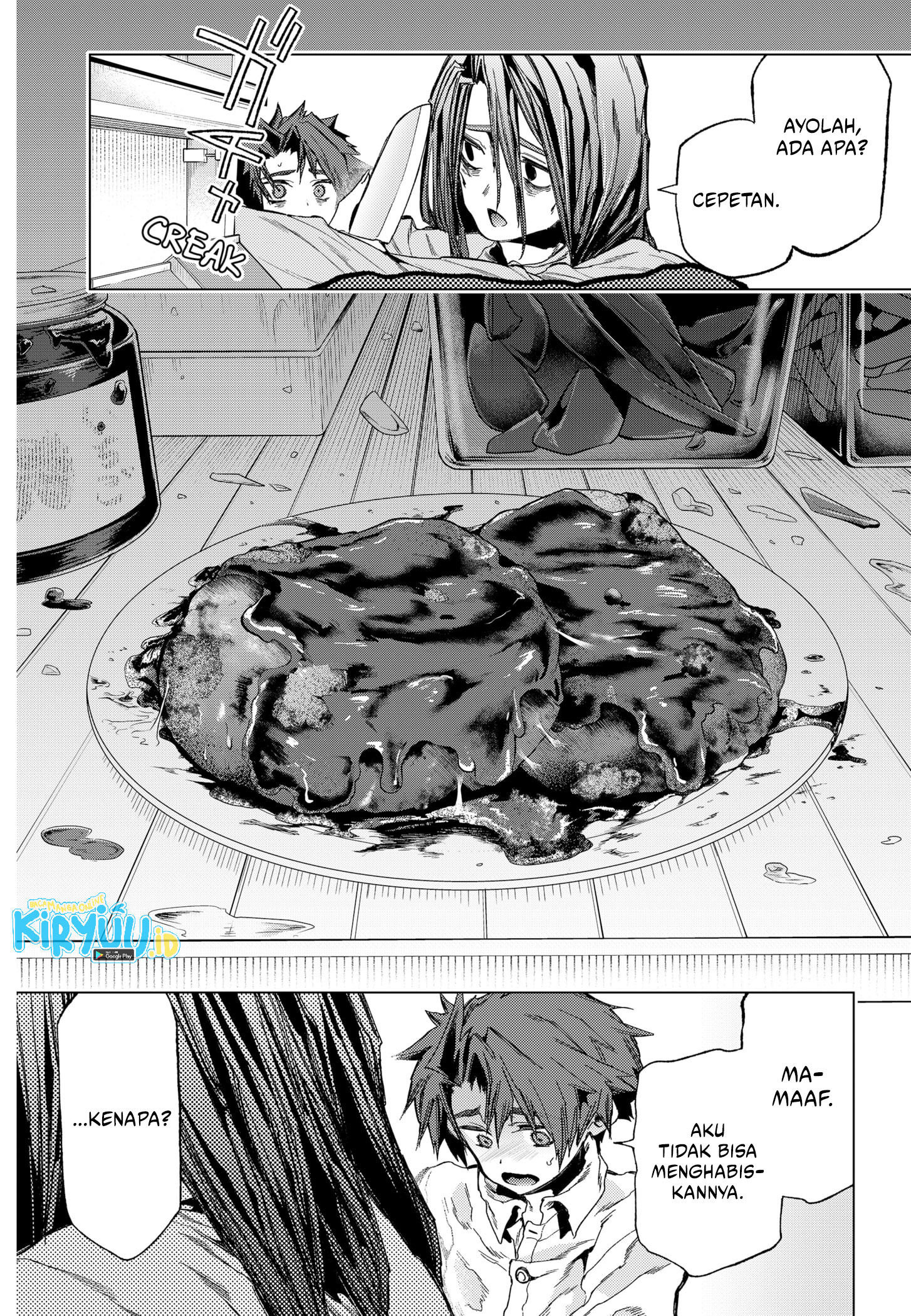 Shinsou no Raputa — Chapter 9, halaman 17