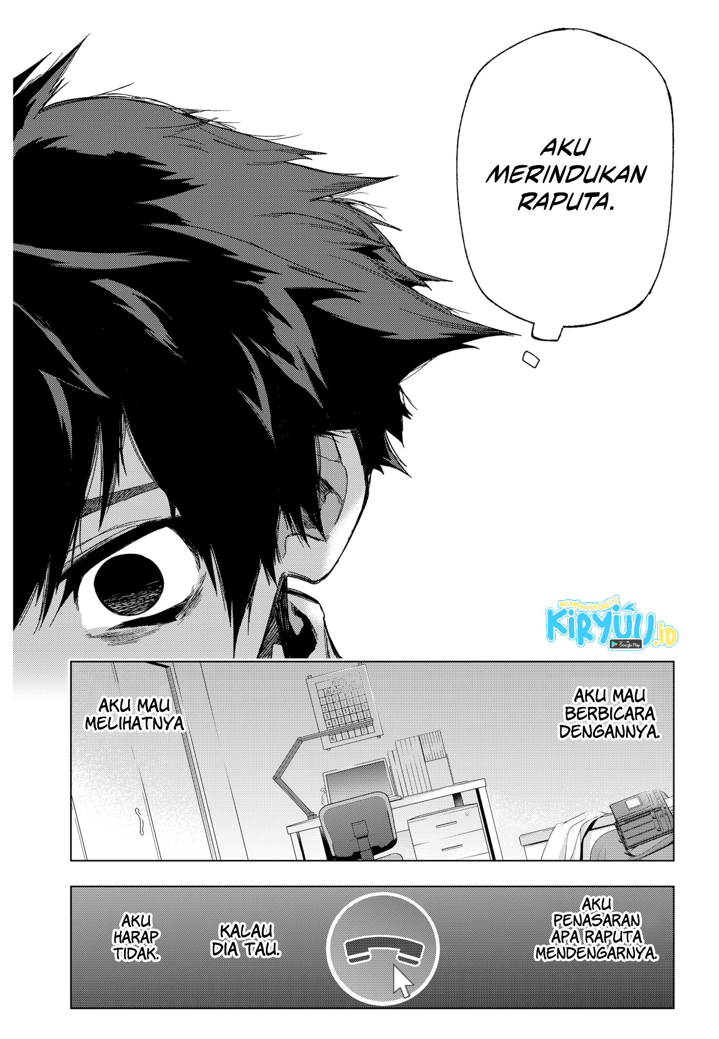Shinsou no Raputa — Chapter 9, halaman 23