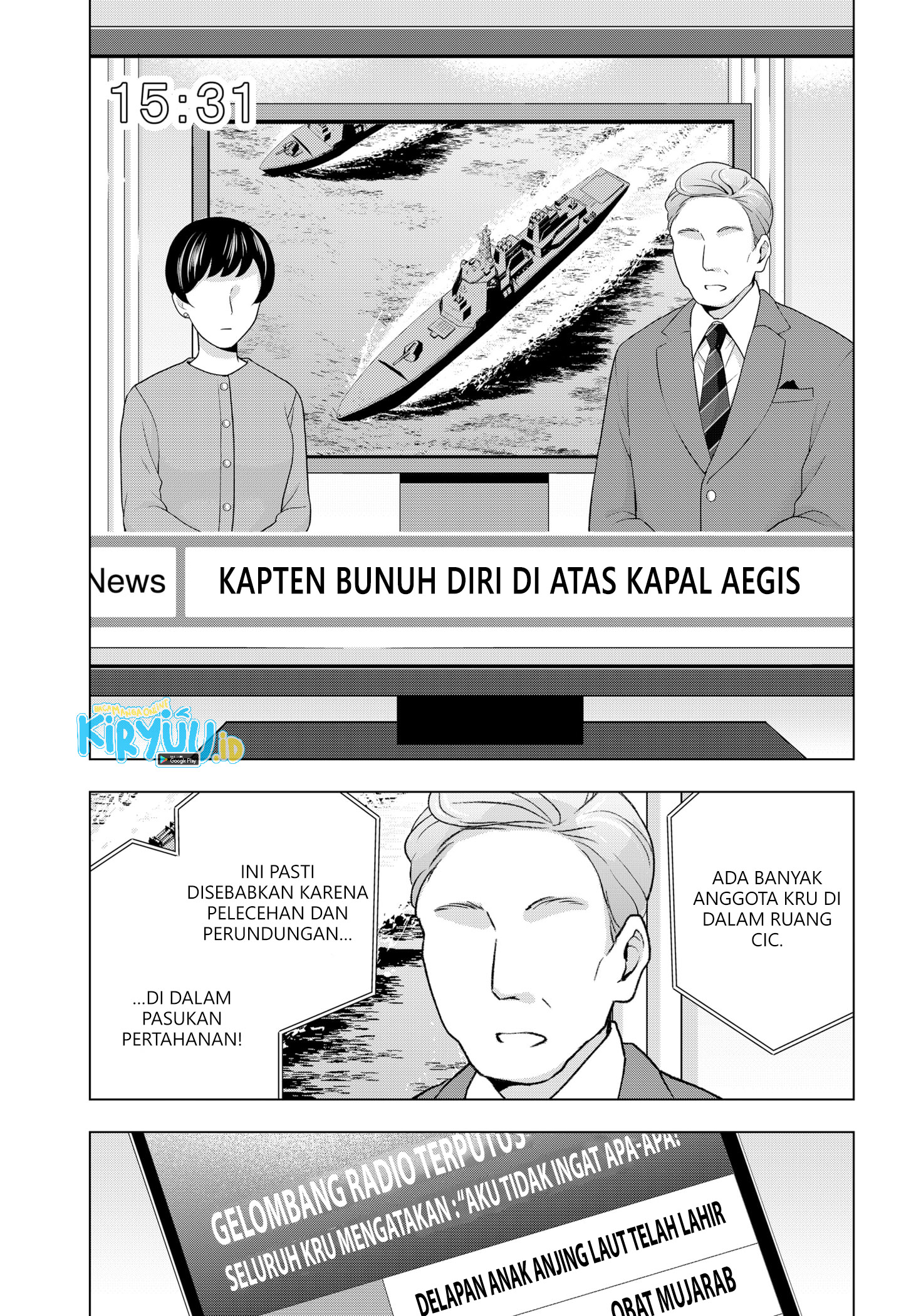 Shinsou no Raputa — Chapter 9, halaman 8