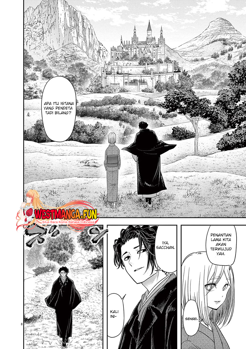 Isekai Shikkaku — Chapter 47, halaman 12
