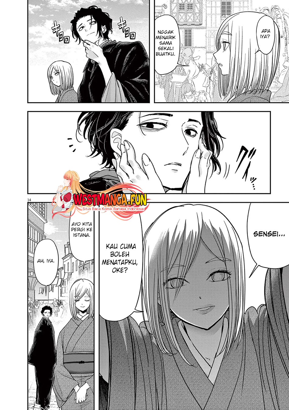 Isekai Shikkaku — Chapter 47, halaman 19