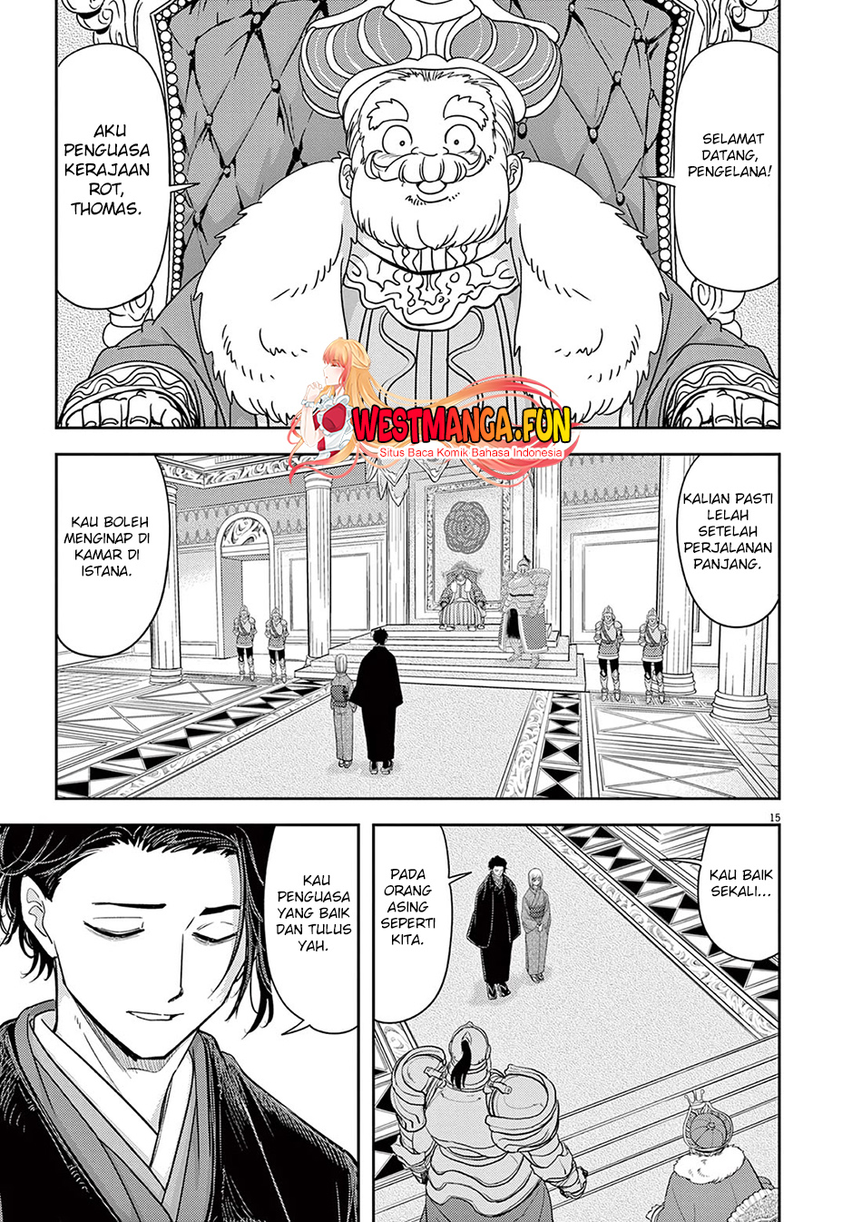 Isekai Shikkaku — Chapter 47, halaman 20