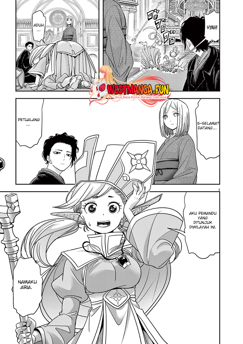 Isekai Shikkaku — Chapter 47, halaman 7
