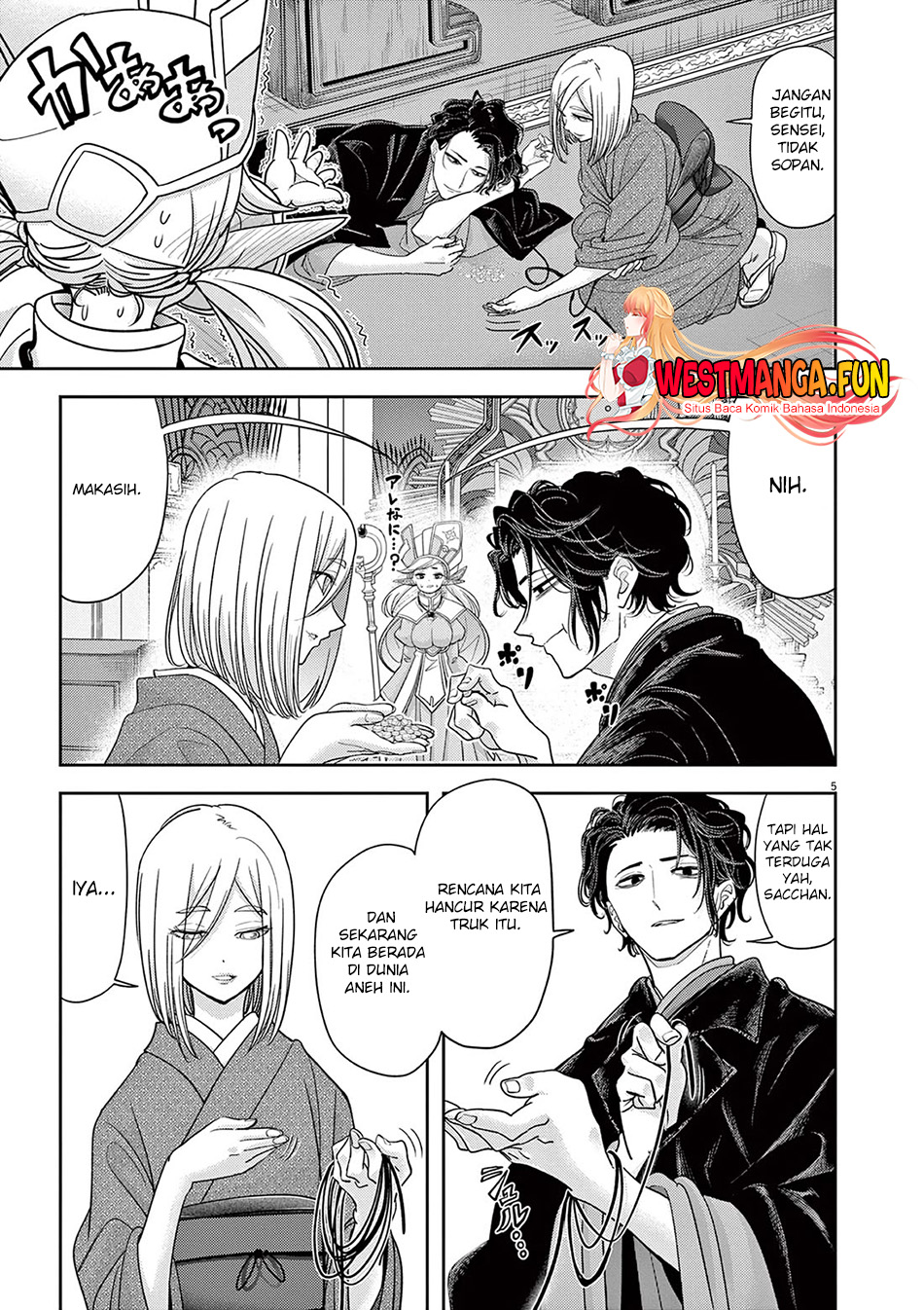 Isekai Shikkaku — Chapter 47, halaman 9