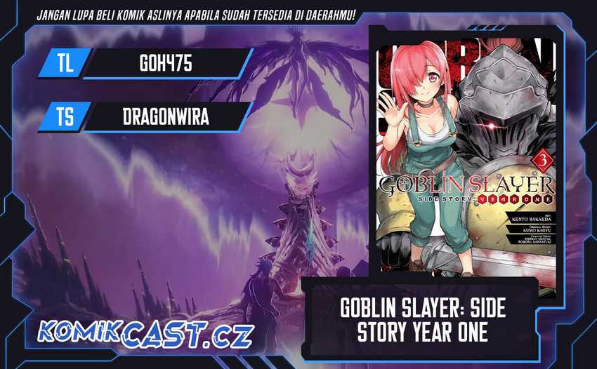 Goblin Slayer Gaiden: Year One — Chapter 76, halaman 1