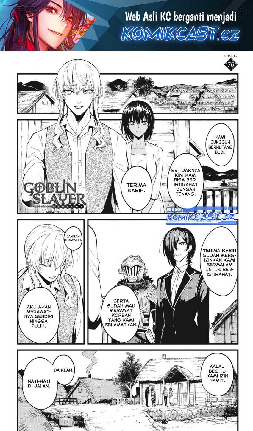 Goblin Slayer Gaiden: Year One — Chapter 76, halaman 2