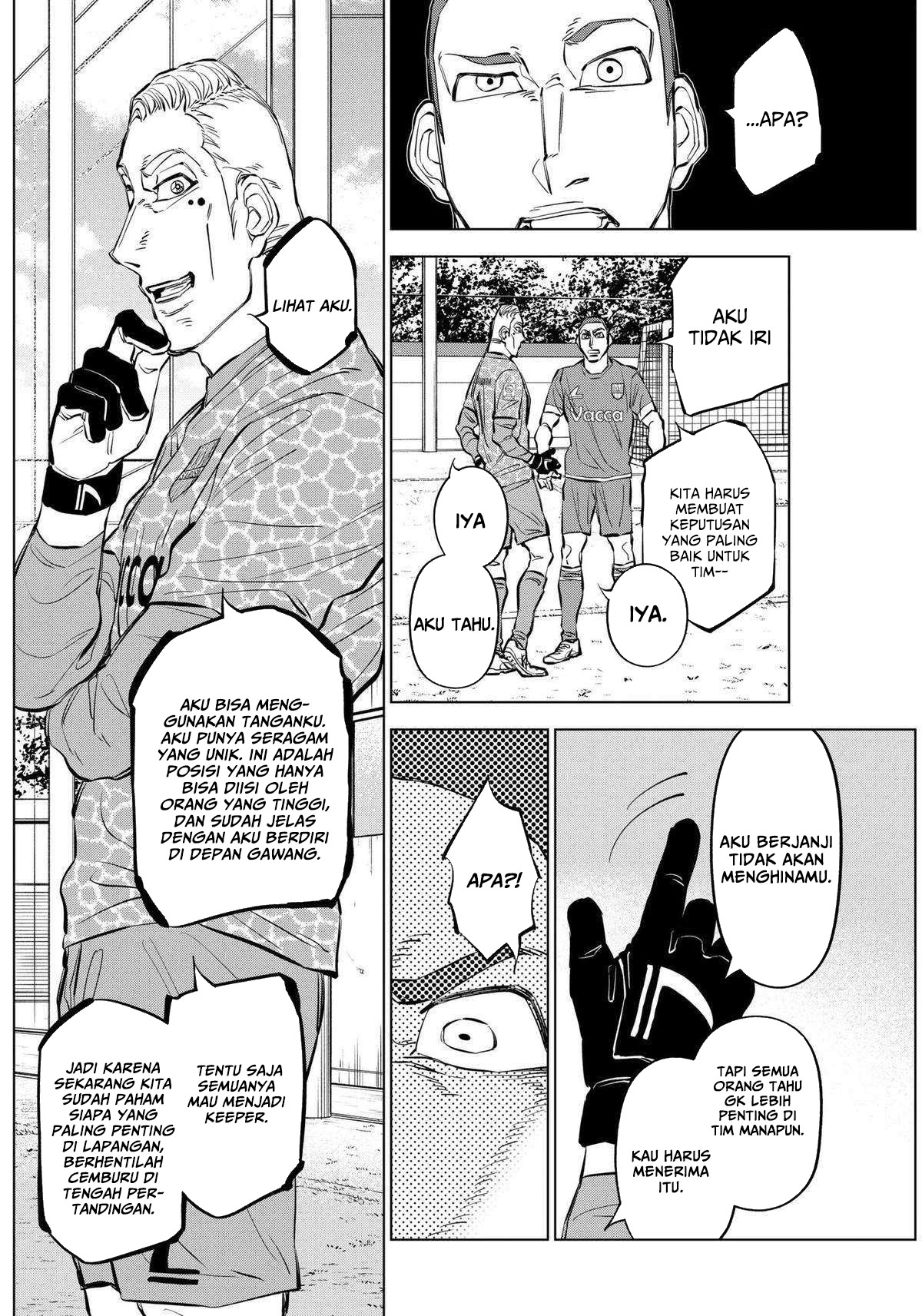 Catenaccio — Chapter 35, halaman 3