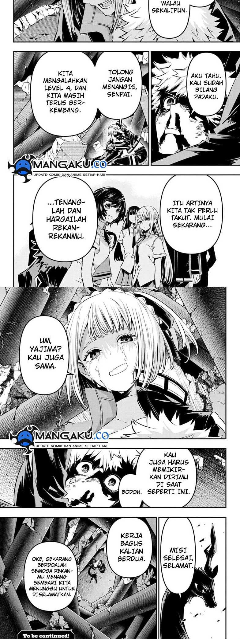 Nue’s Exorcist — Chapter 57, halaman 12