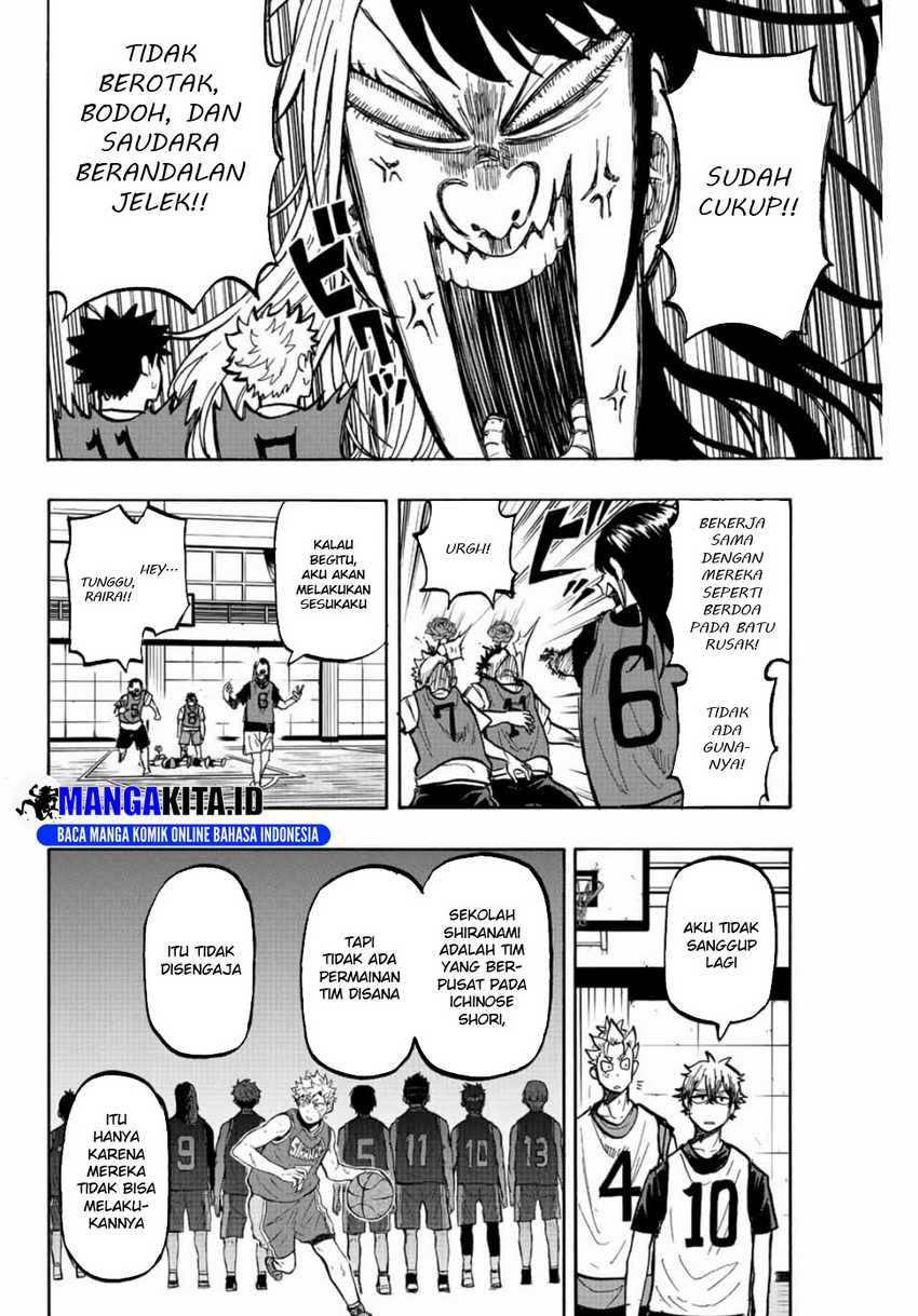 Winning Pass — Chapter 12, halaman 7