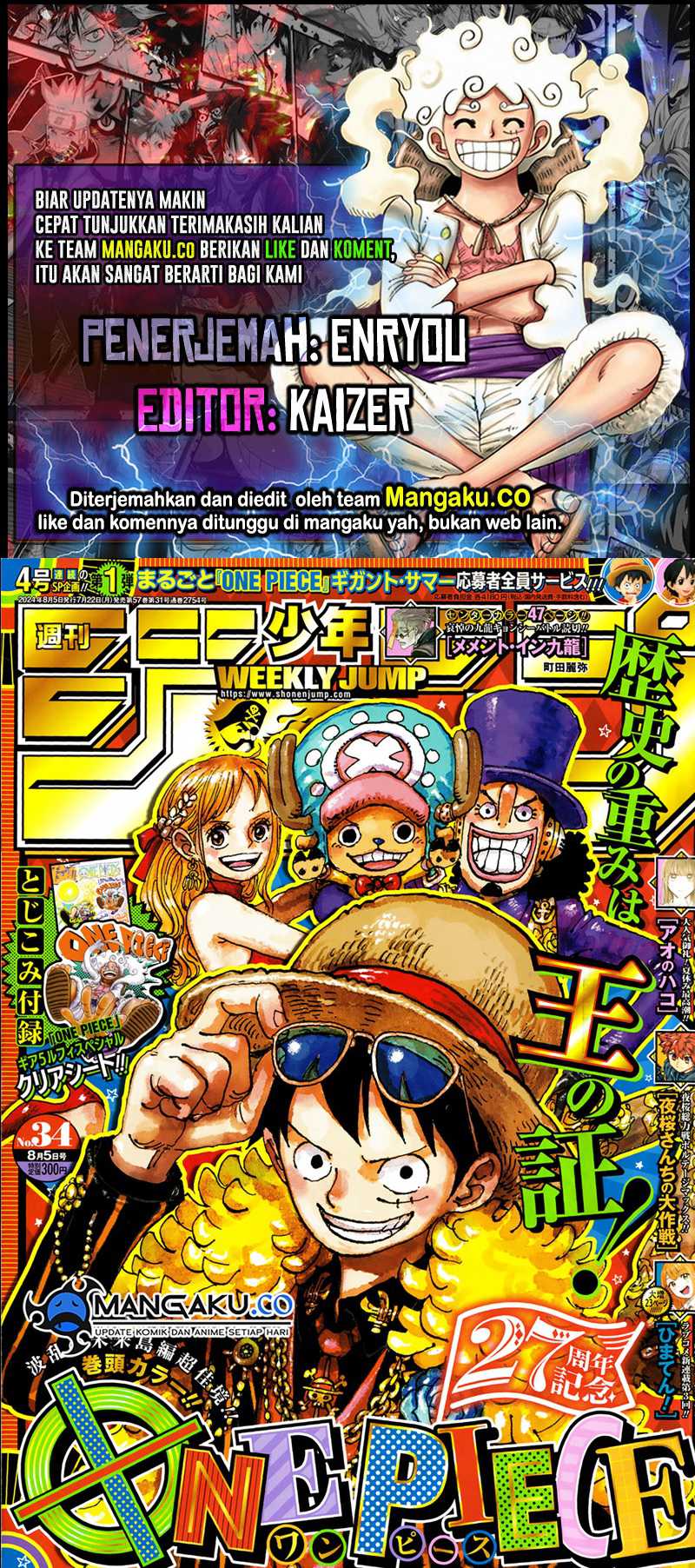 One Piece — Chapter 1121, halaman 1