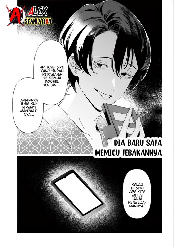 Maria no Danzai — Chapter 27, halaman 20