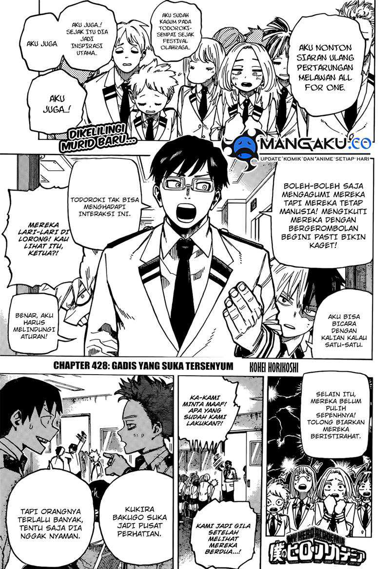 Boku no Hero Academia — Chapter 428, halaman 2