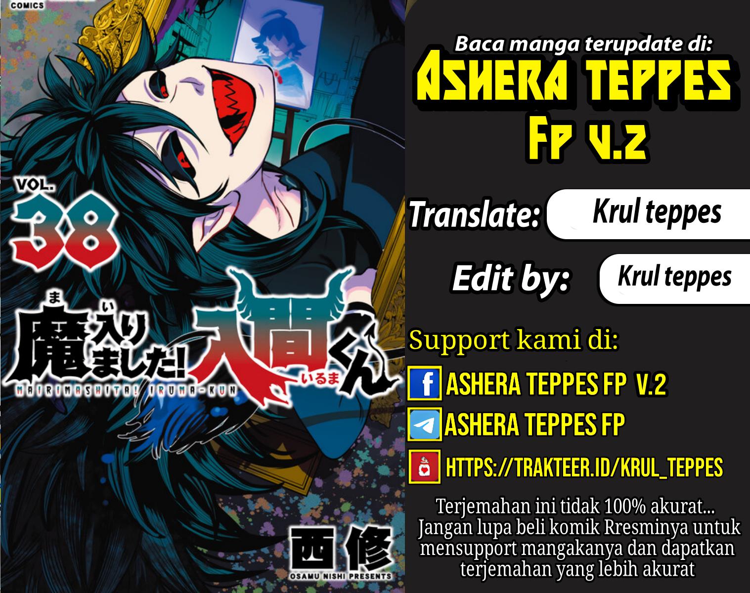 Mairimashita! Iruma-kun — Chapter 351, halaman 1