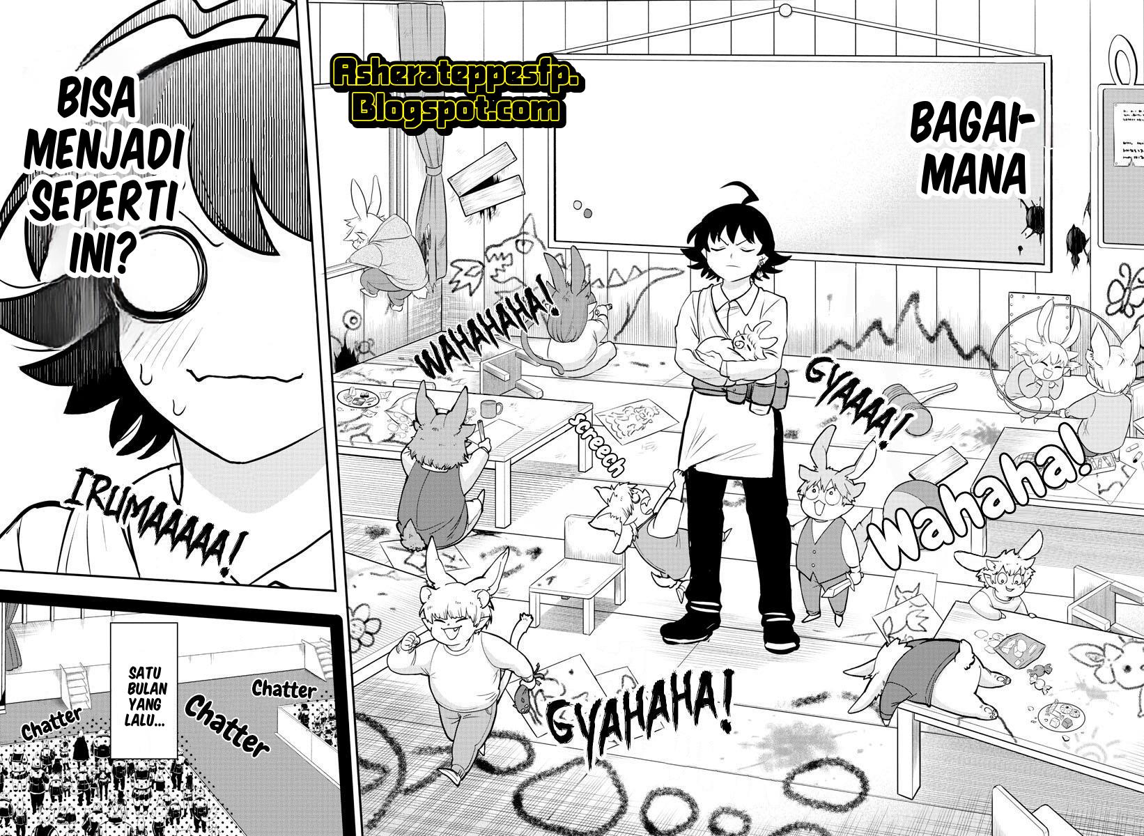 Mairimashita! Iruma-kun — Chapter 351, halaman 11