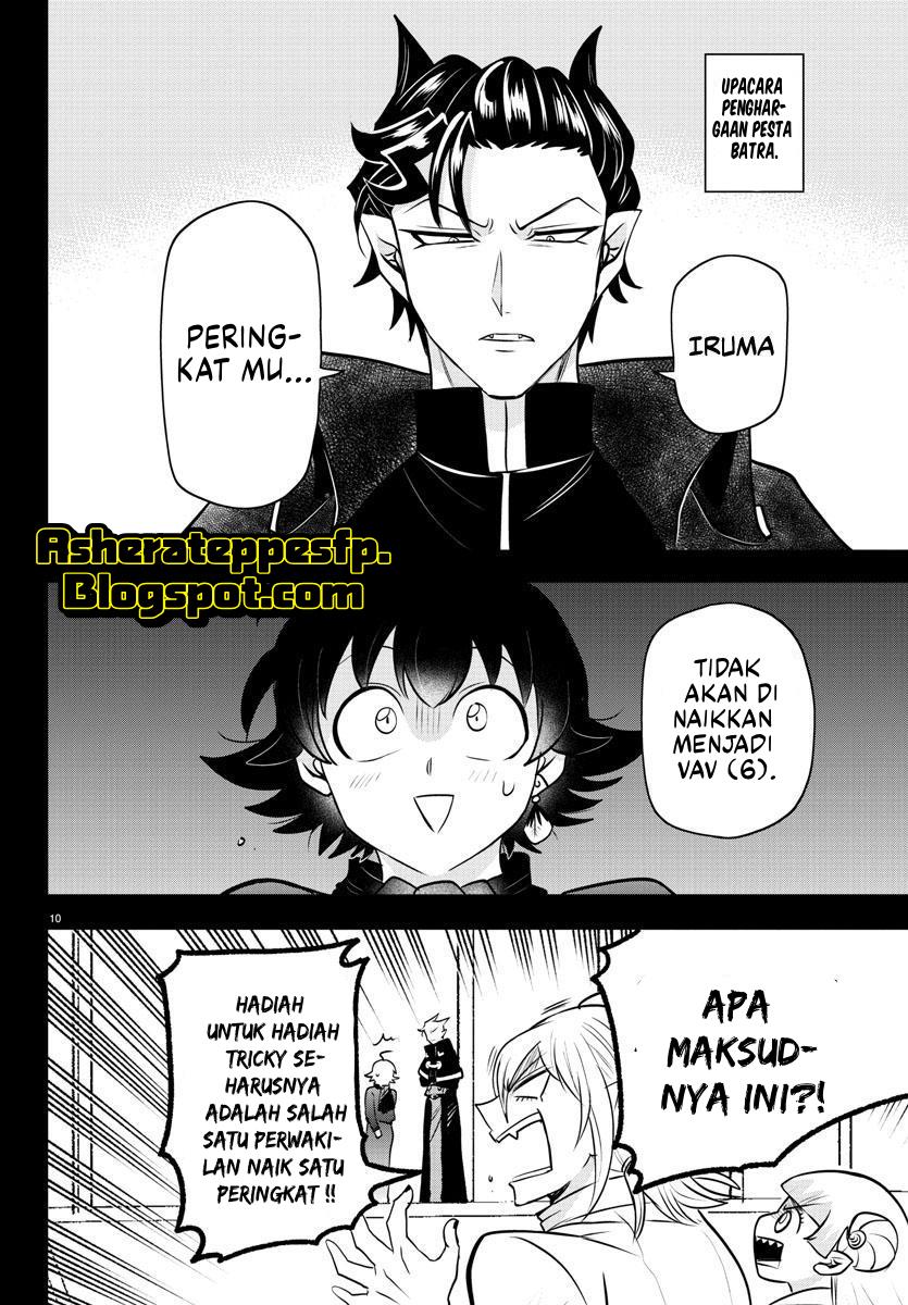 Mairimashita! Iruma-kun — Chapter 351, halaman 13