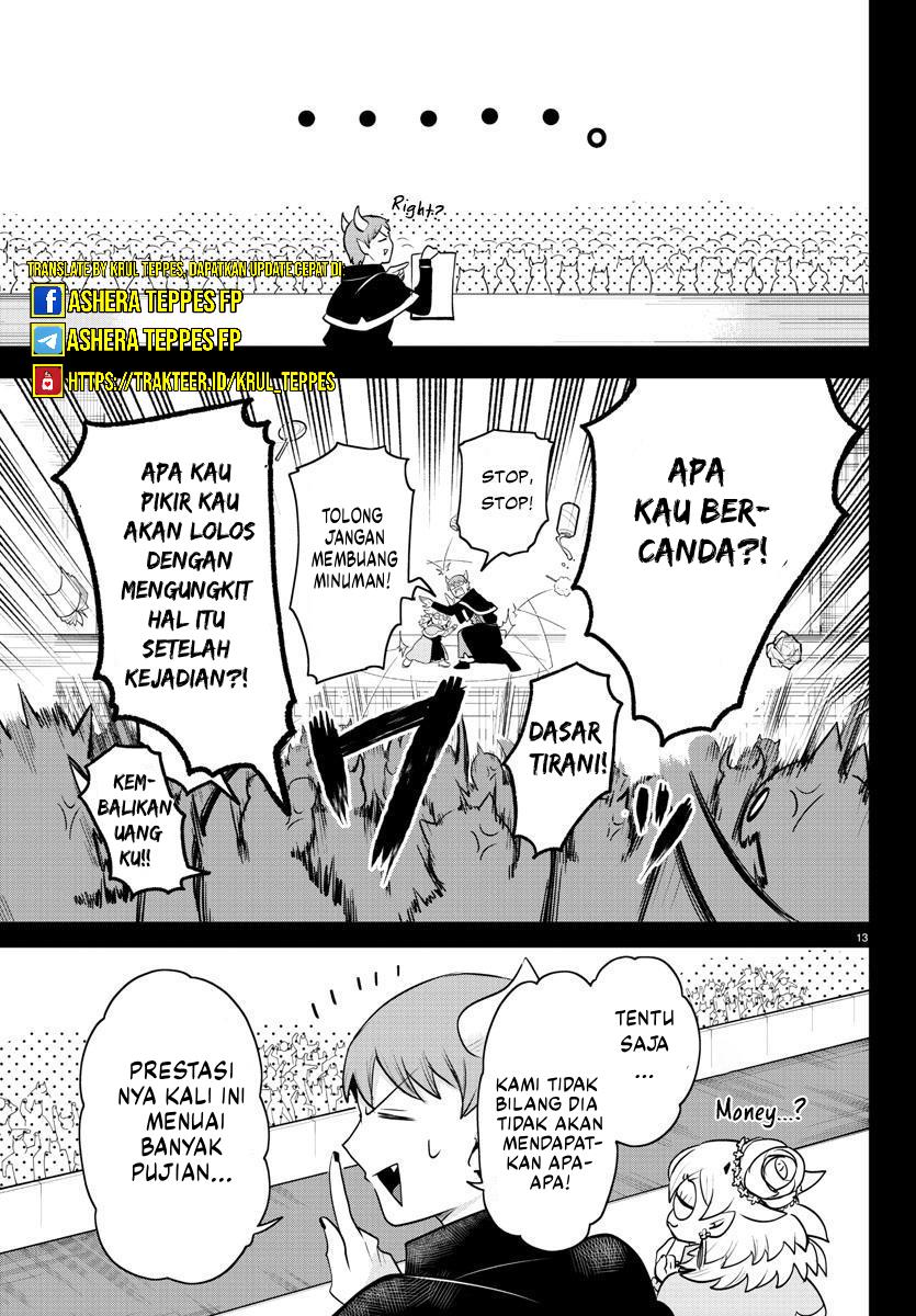 Mairimashita! Iruma-kun — Chapter 351, halaman 16