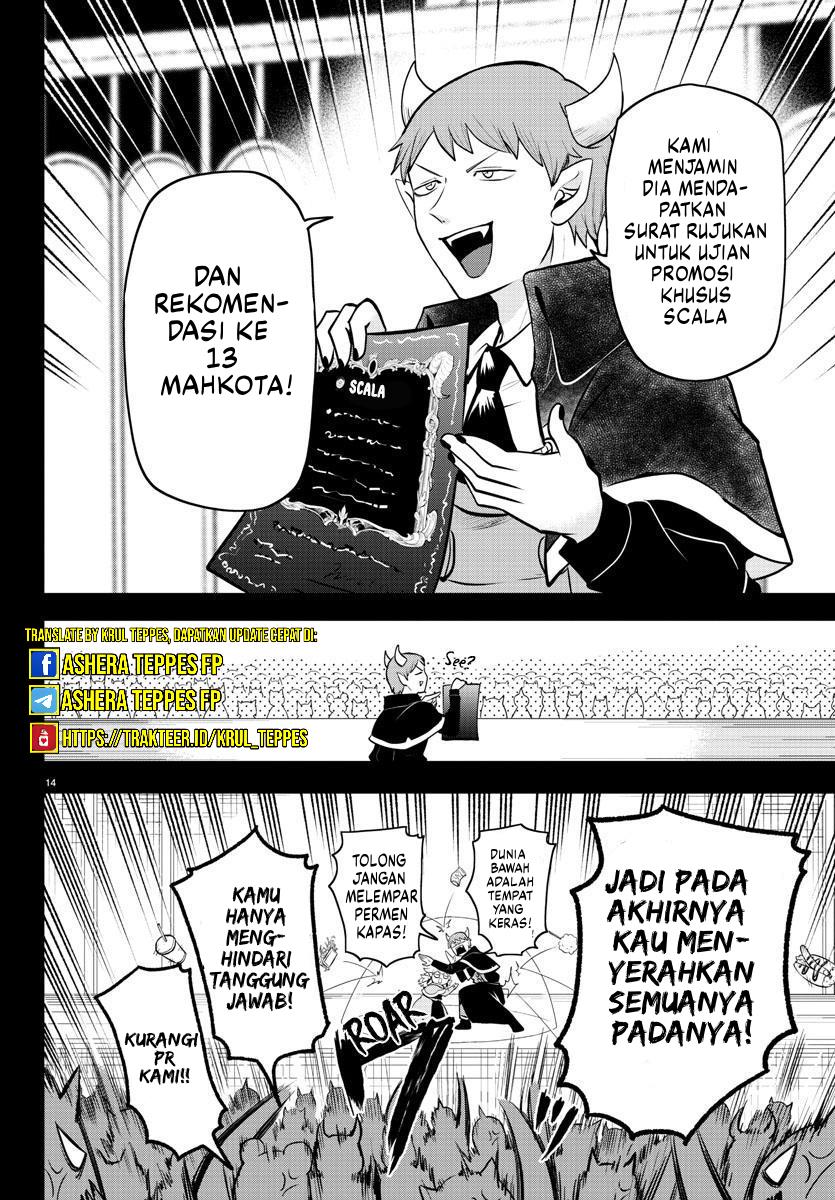Mairimashita! Iruma-kun — Chapter 351, halaman 17